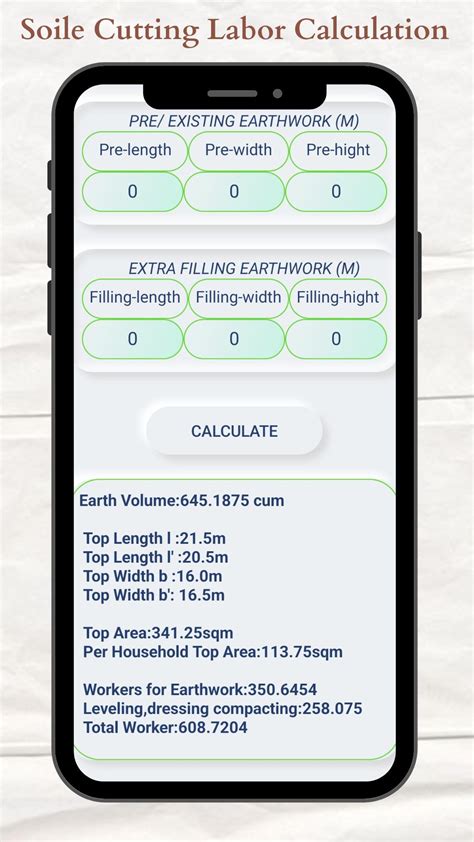 e/w calculator